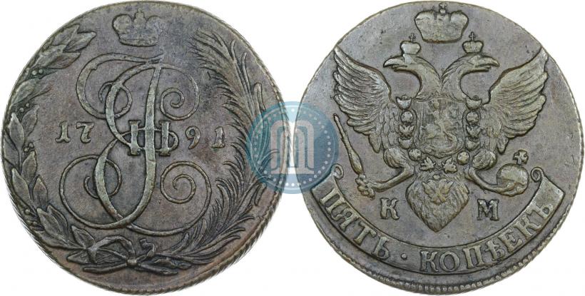 Picture 5 kopecks 1791 year КМ 