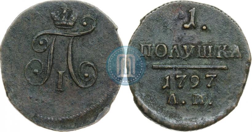 Picture Polushka 1797 year АМ 