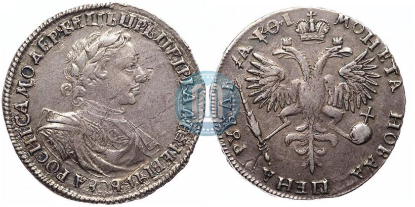 Фото 1 рубль 1719 года OK "Портрет в латах"