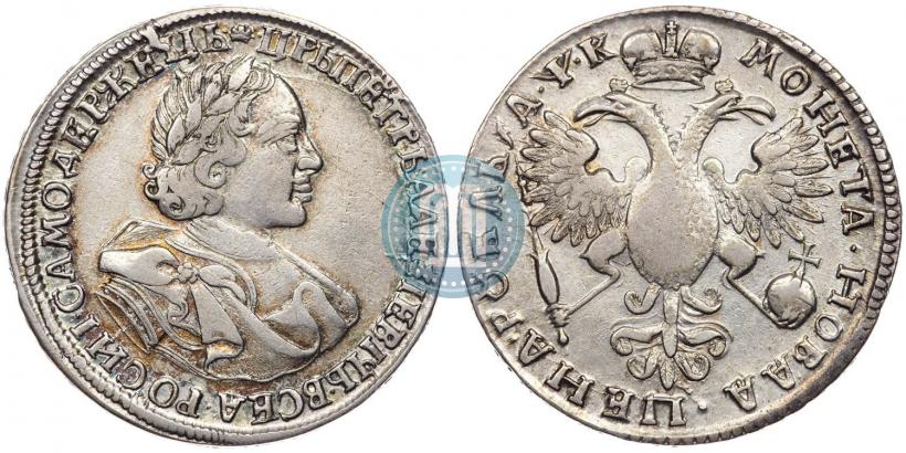 Фото 1 рубль 1720 года  "Портрет в латах"