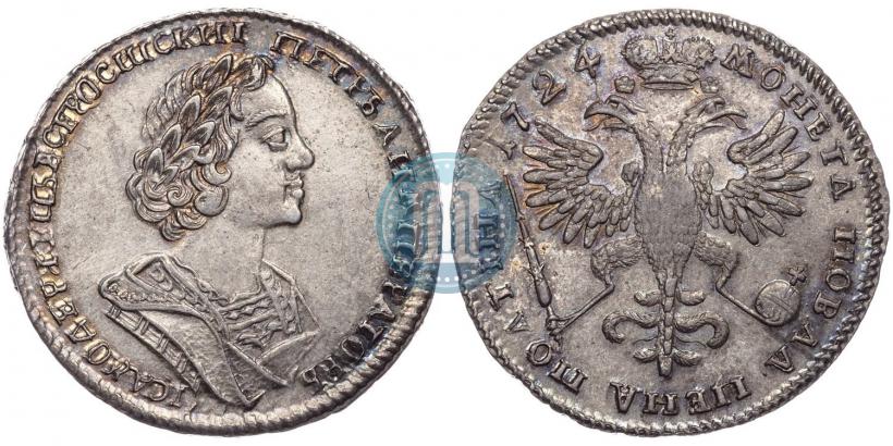 Picture Poltina 1724 year  "Portrait in ancient armour"