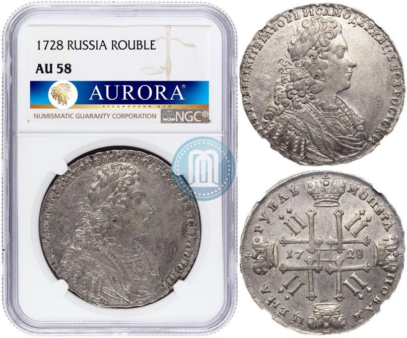 Picture 1 rouble 1728 year  "Type of 1728"