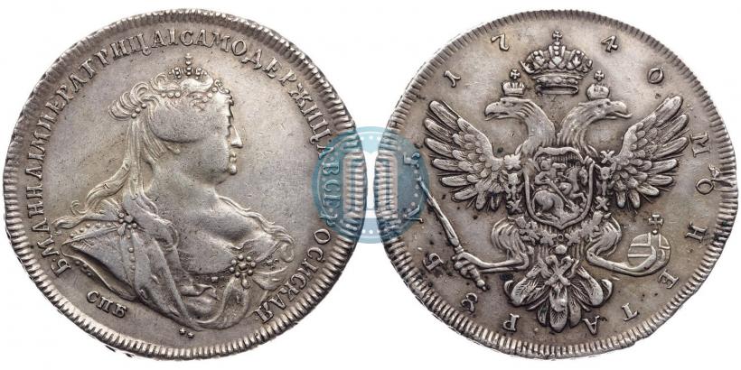 Фото 1 рубль 1740 года СПБ "Петербургский тип"