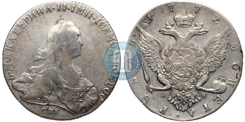 Фото 1 рубль 1772 года СПБ-ЯЧ-Т.И. 