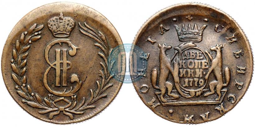 Фото 2 копейки 1779 года КМ 