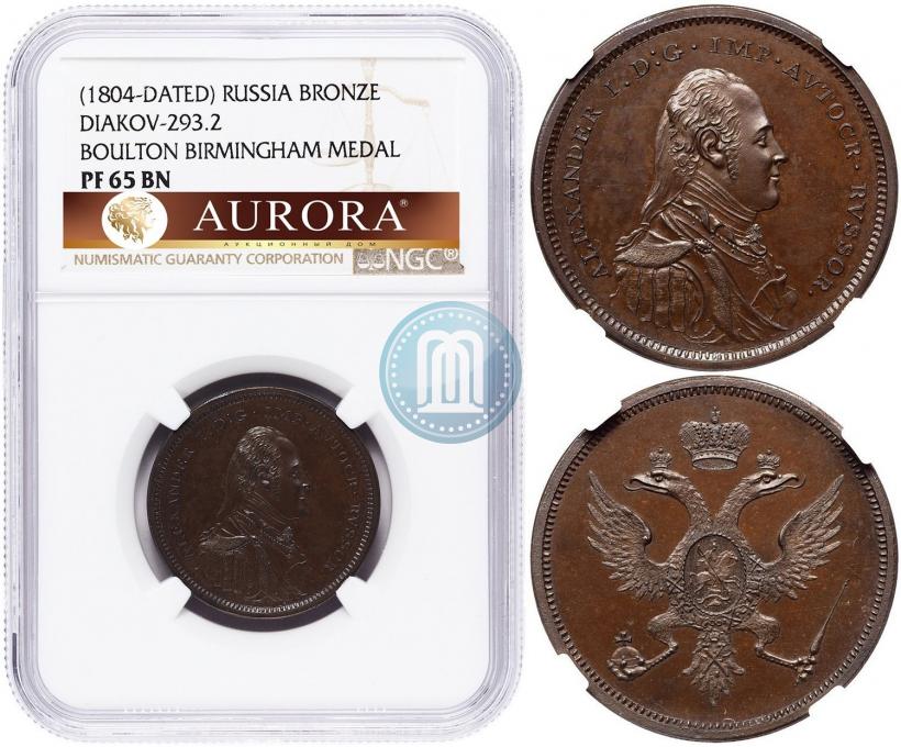 Фото Модуль полтины 1804 года  "Метью Боултона"