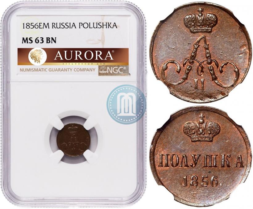 Picture Polushka 1856 year ЕМ 