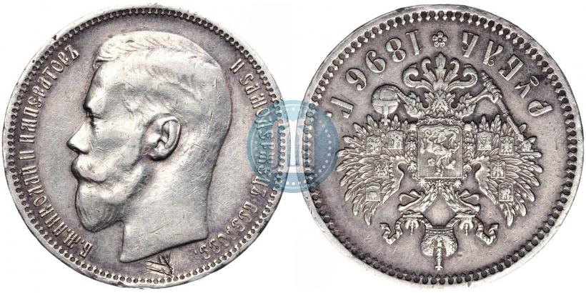 Фото 1 рубль 1896 года (*) 