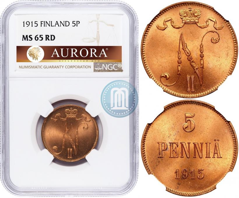 Picture 5 pennia 1915 year  