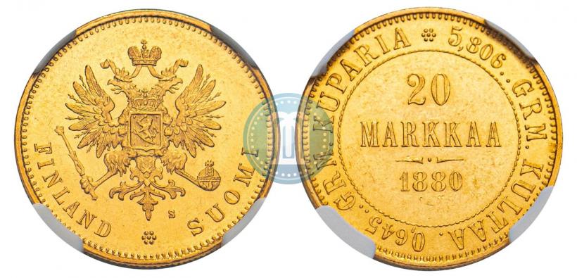 Picture 20 markkaa 1880 year S 