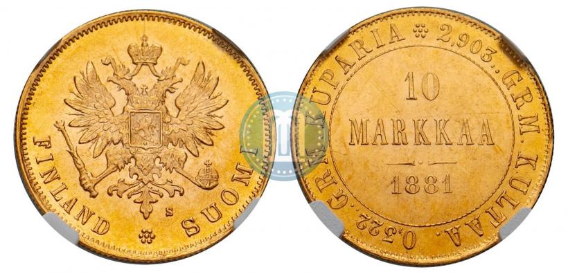 Picture 10 markkaa 1881 year S 