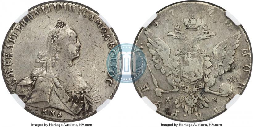 Picture 1 rouble 1770 year ММД-ДМ 