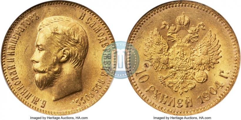 Picture 10 roubles 1904 year (АР) 