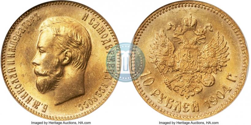 Picture 10 roubles 1904 year (АР) 