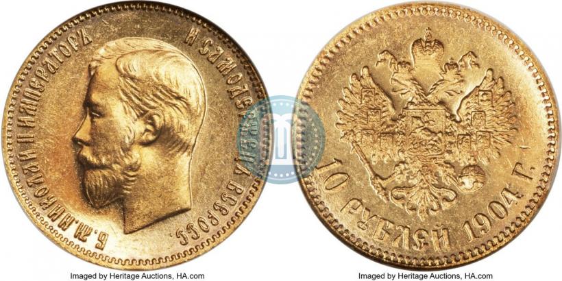 Picture 10 roubles 1904 year (АР) 