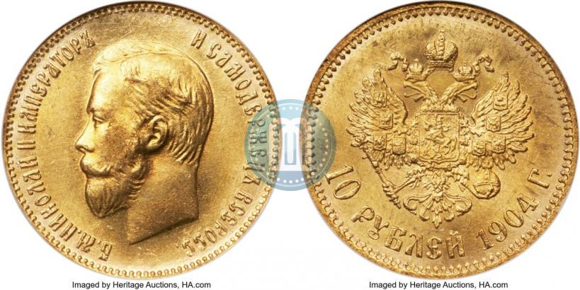 Picture 10 roubles 1904 year (АР) 