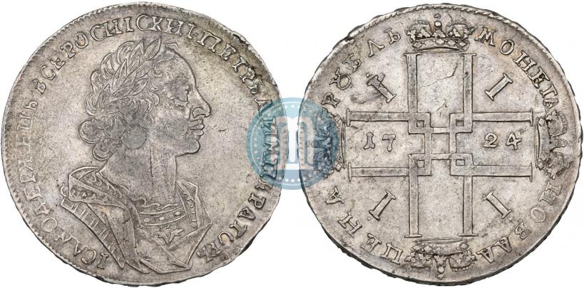 Picture 1 rouble 1724 year  "Portrait in ancient armour"
