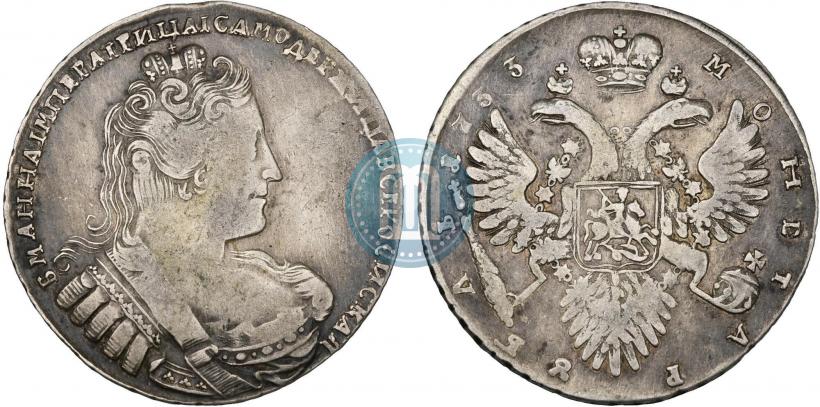 Picture 1 rouble 1733 year  