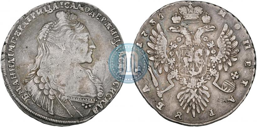 Picture 1 rouble 1736 year  "Type of 1735"