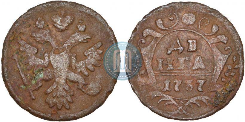 Picture Denga 1737 year  