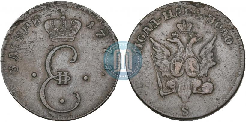 Picture Para - 3 dengas 1771 year S "Large eagle"