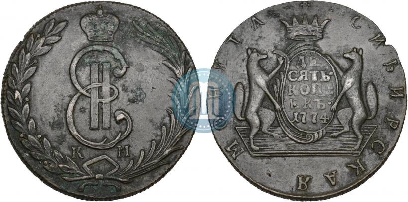 Picture 10 kopecks 1774 year КМ 