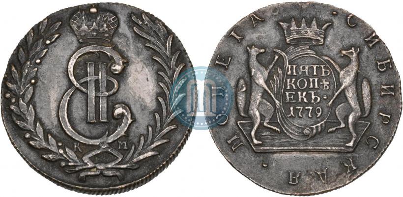 Picture 5 kopecks 1779 year КМ 