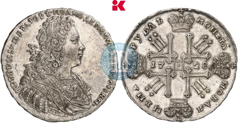 Picture 1 rouble 1728 year  "Type of 1728"