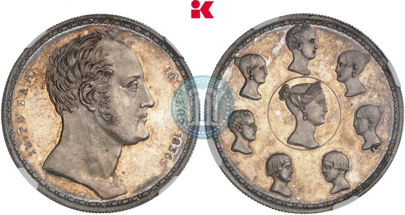 Picture 1,5 roubles - 10 złotych 1836 year П.У. "Family rouble"