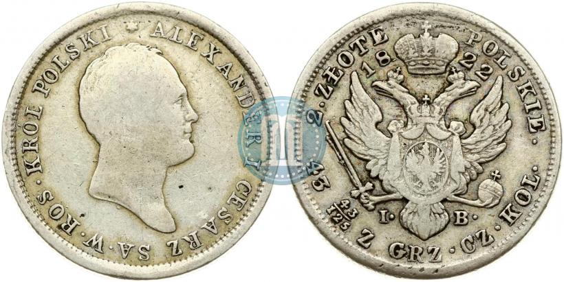 Фото 2 злотых 1822 года IB 