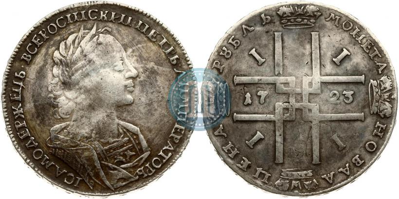 Фото 1 рубль 1723 года  "Портрет в античных доспехах"