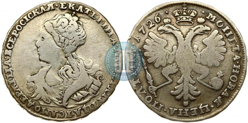 Фото Полтина 1726 года  "Московский тип, портрет влево"