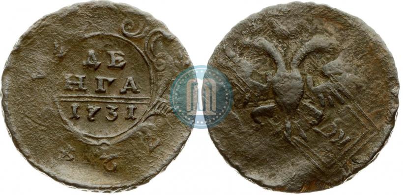 Фото Денга 1731 года  