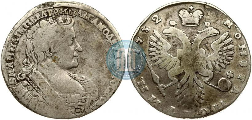 Фото Полтина 1732 года  