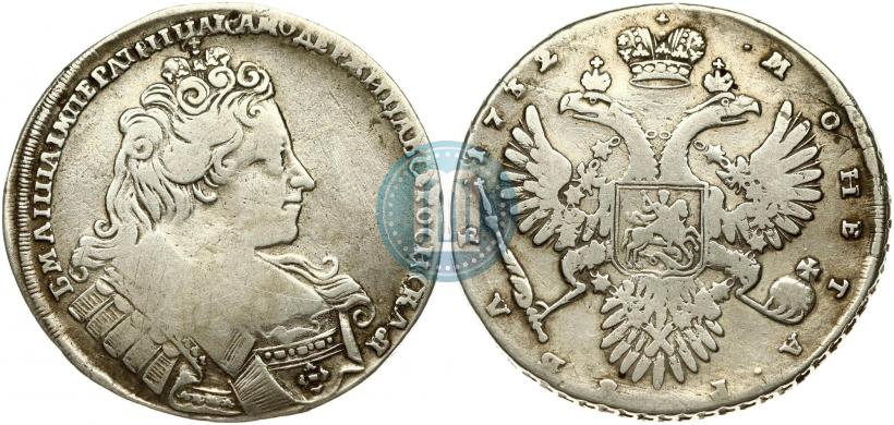 Фото 1 рубль 1732 года  