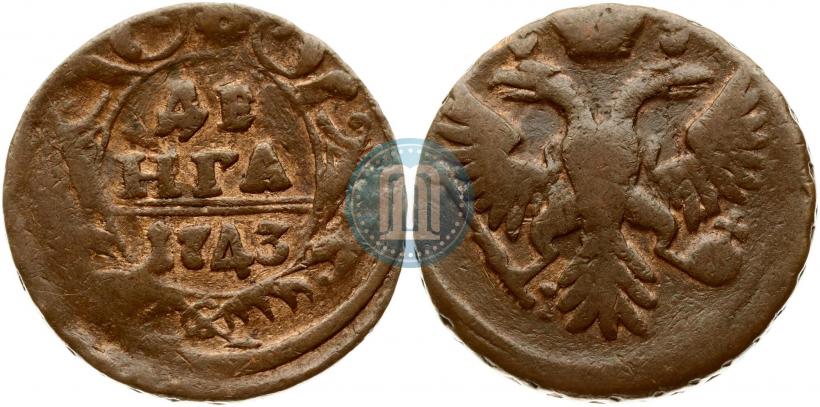 Фото Денга 1743 года  