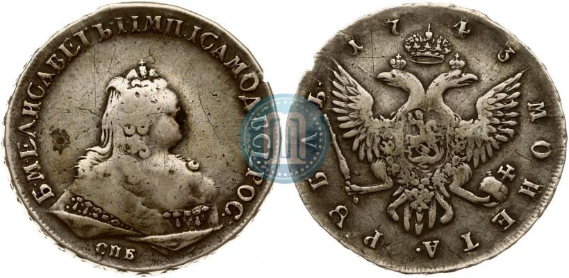 Фото 1 рубль 1743 года СПБ 