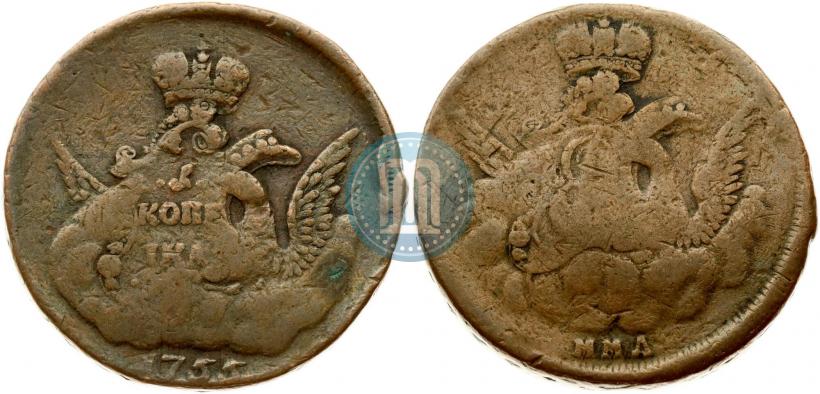 Фото 1 копейка 1755 года ММД 