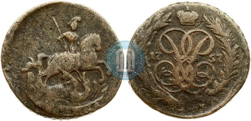 Фото 1 копейка 1757 года  