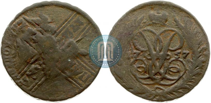 Фото 2 копейки 1757 года  "Номинал под Св. Георгием"