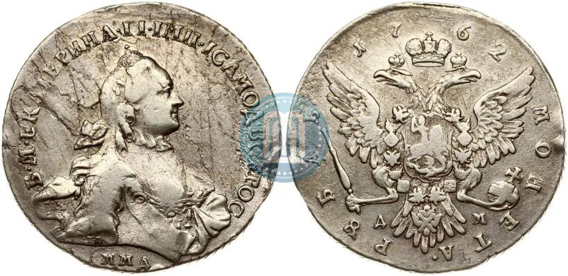 Фото 1 рубль 1748 года ММД 