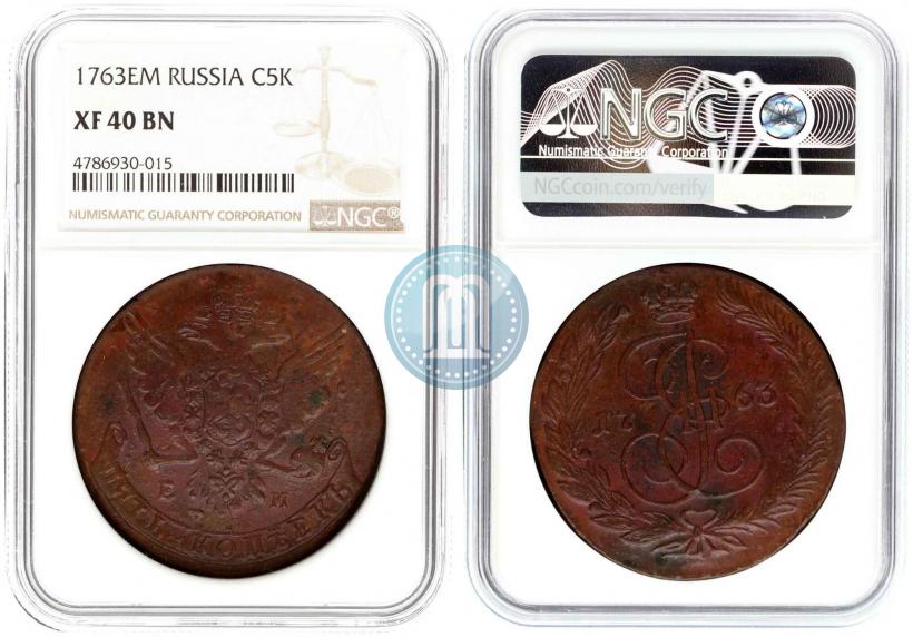 Фото 2 копейки 1761 года  "Пробные"