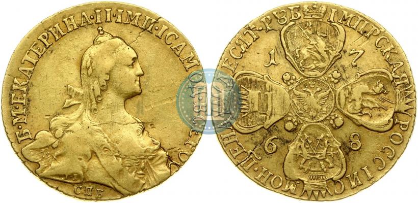 Фото 10 рублей 1768 года СПБ 