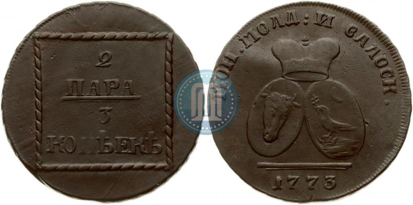 Фото 2 пара - 3 копейки 1773 года  