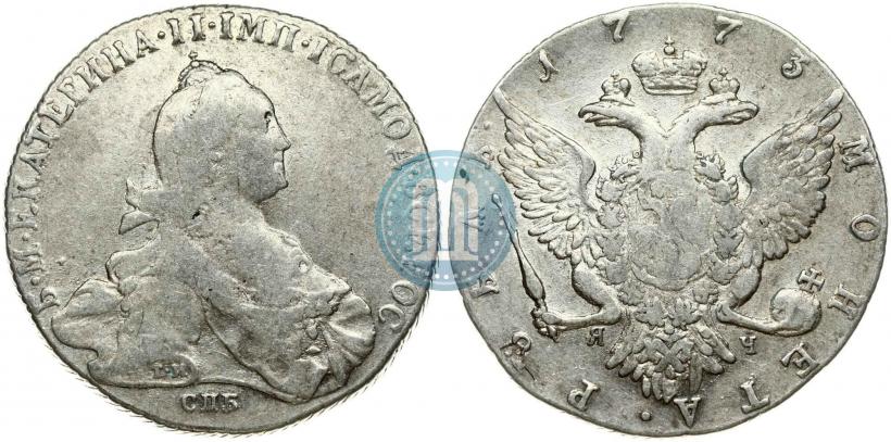 Фото 1 рубль 1773 года СПБ-ЯЧ-Т.И. 