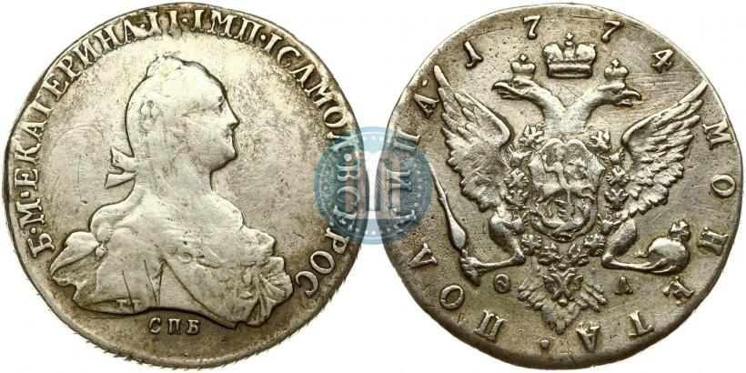 Фото Полтина 1774 года СПБ-ФЛ 