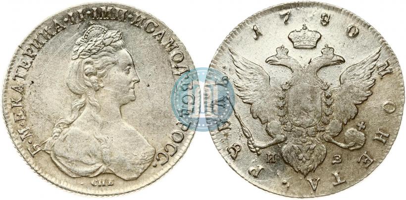 Фото 1 рубль 1780 года СПБ-ИЗ 