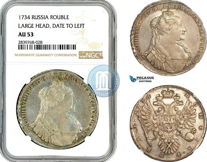 Фото 1 рубль 1734 года  "Тип 1735 года"