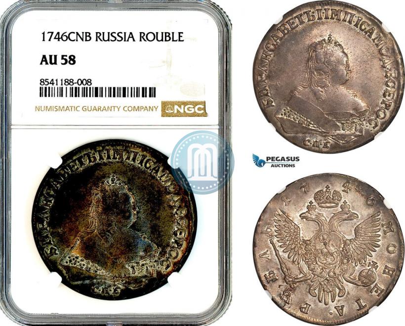 Фото 1 рубль 1746 года СПБ 