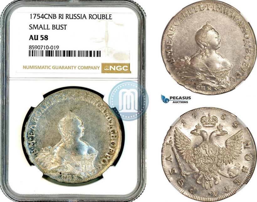 Фото 1 рубль 1754 года СПБ-ЯI "Портрет работы Бенджамина Скотта"